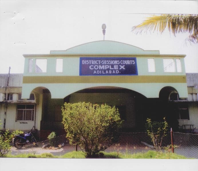 Adilabad Court
