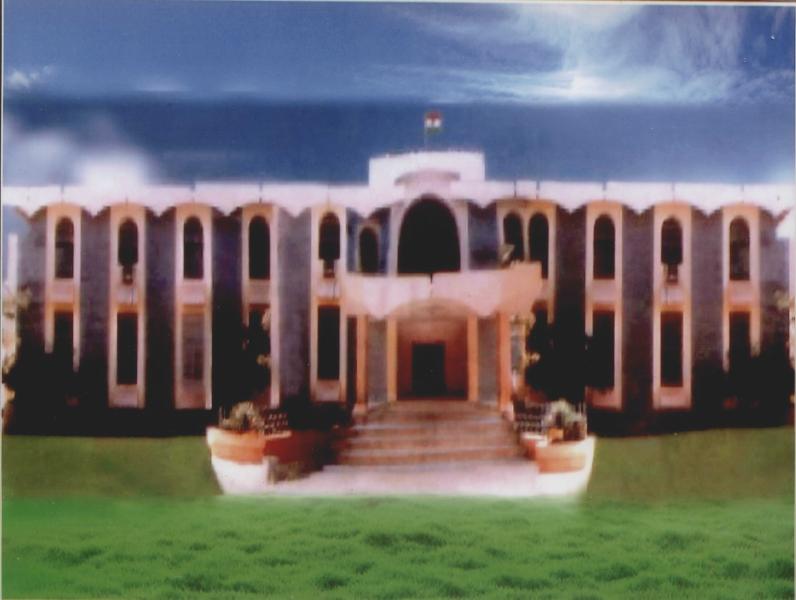 Nalgonda Court