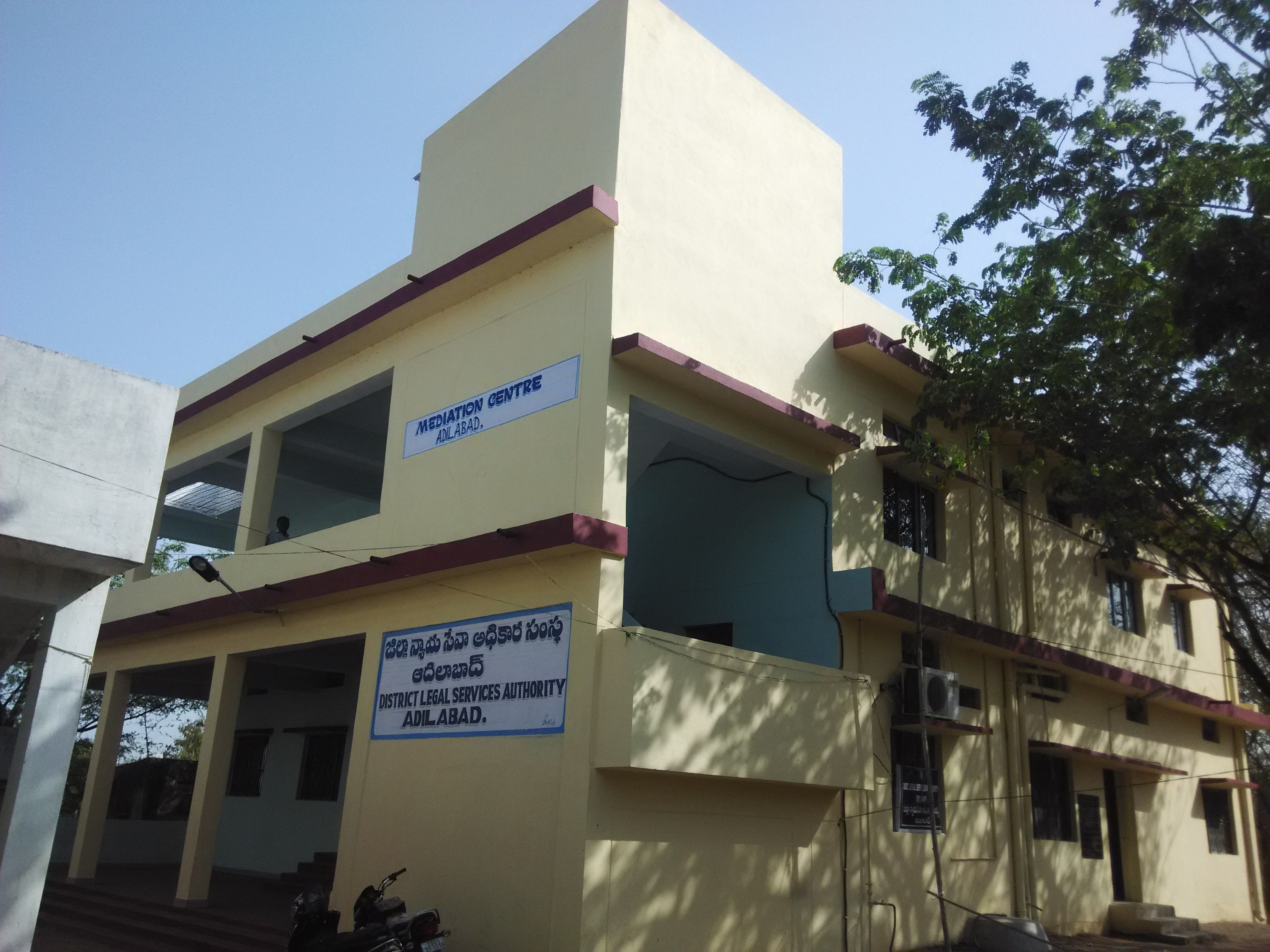 adilabad