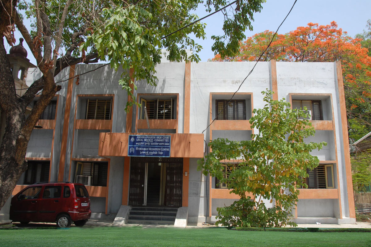 high court Legal