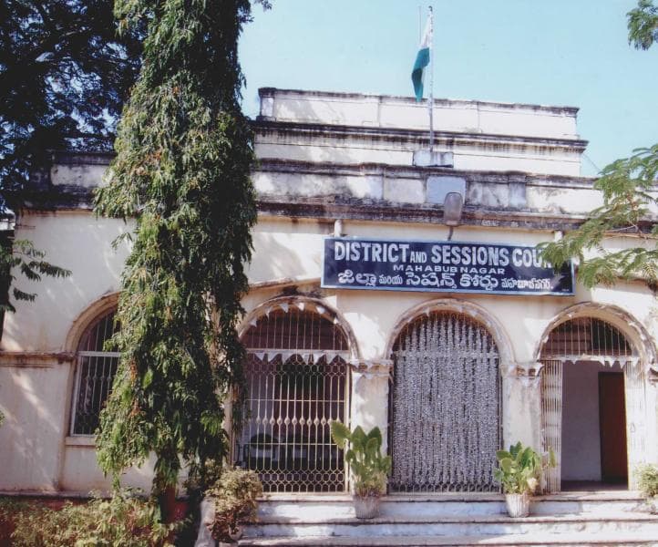 mahaboobnagar court